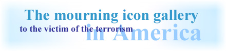 The mourning icon gallary to the victim of the terrorism in America
